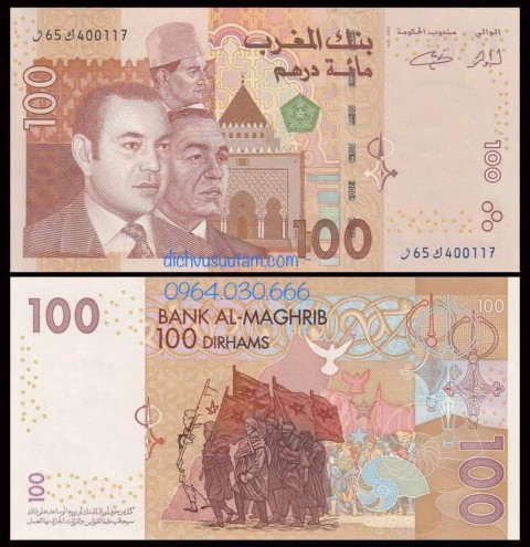 Tiền Cộng hòa Maroc 100 dirhams phiên bản cũ