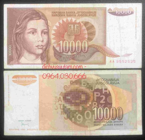 Tiền Liên bang Nam Tư cũ 10.000 dinara