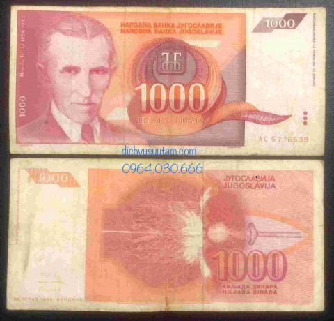 Tờ 1000 dinara của Liên bang Nam Tư, quốc gia không còn tồn tại