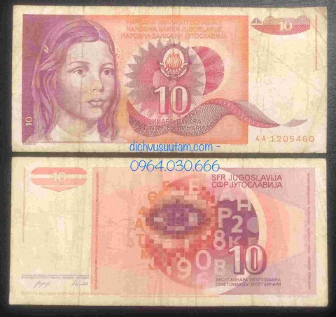 Tiền Liên bang Nam Tư cũ 10 dinara, quốc gia không còn tồn tại