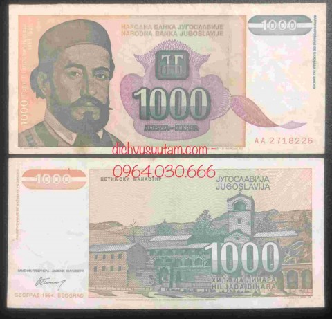 Tiền quốc gia không còn tồn tại 1000 dinara của Liên bang Nam Tư