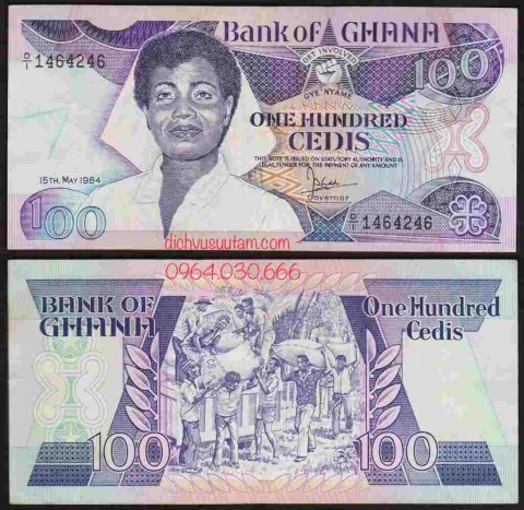 Tiền xưa Cộng hòa Ghana 100 cedis