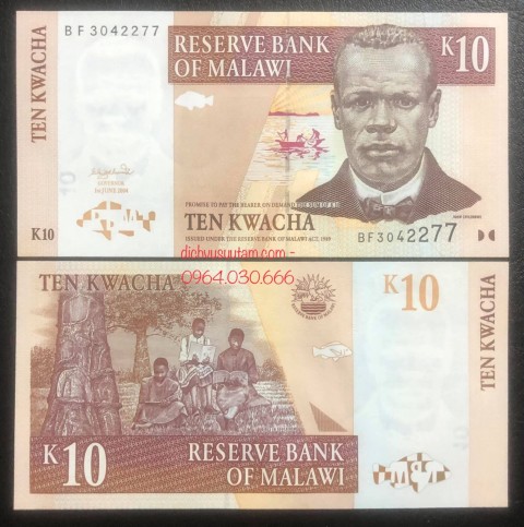 Tiền Cộng hòa Malawi 10 Kwacha