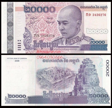 Tiền Campuchia 20000 riels