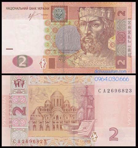 Tiền Ukraina 2 hryvnia
