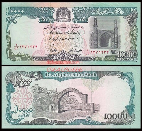 Tiền Afghanistan 10.000 afghanis