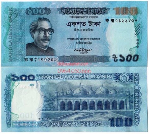 Tiền Banladesh 100 taka sưu tầm