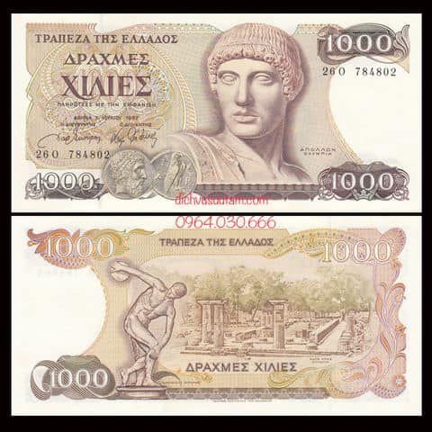 Tiền xưa Hy Lạp 1000 drachmai 1987