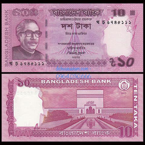 Tiền Bangladesh 10 taka
