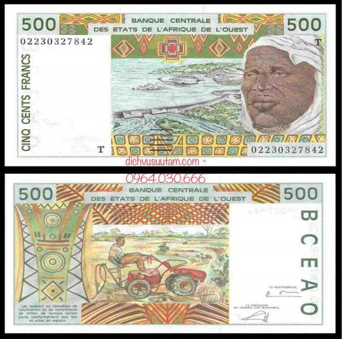 Tiền Cộng hòa Togo 500 francs