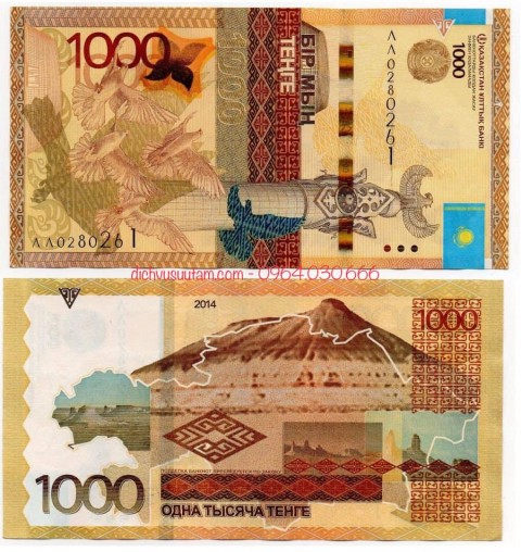 Tiền Cộng hòa Kazakhstan 1000 tenge