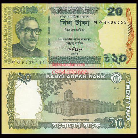 Tiền Bangladesh 20 taka