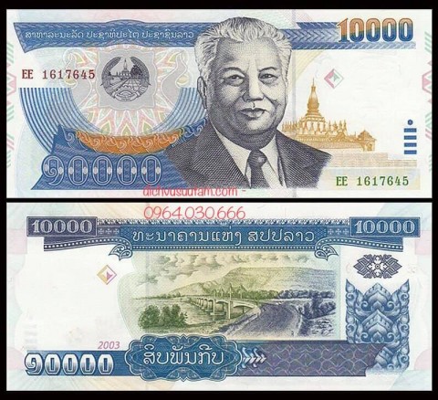 Tiền Cộng hòa Dân chủ Nhân dân Lào 10000 kip