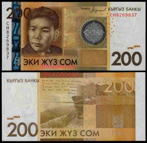 Tiền Cộng hòa Kyrgyzstan 200 som