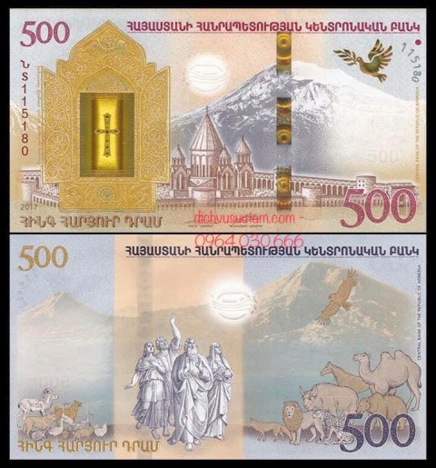 Tiền Cộng hòa Armenia 500 dram