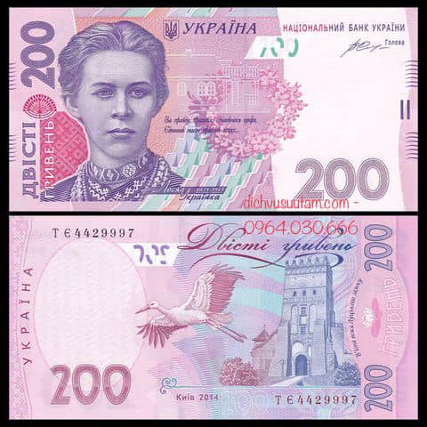Tiền Ukraina 200 hryvnia
