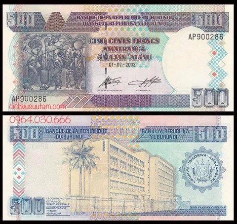 Tiền Cộng hòa Burundi 500 francs