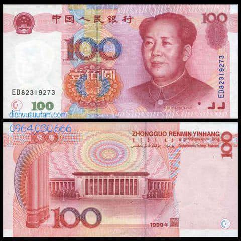 Tiền Trung Quốc 100 yuan