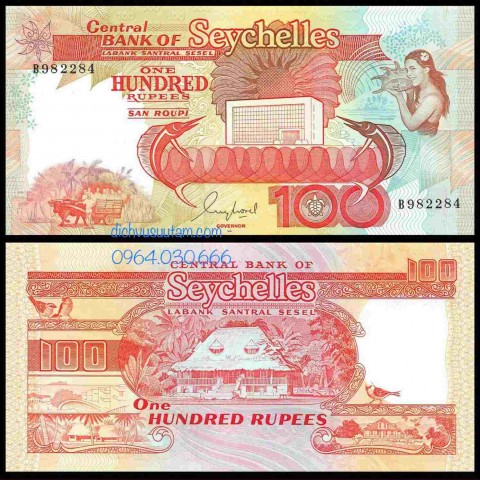 Tiền xưa Cộng hòa Seychelles 100 rupees