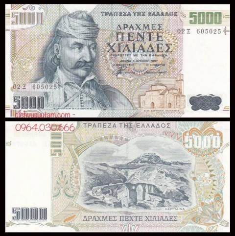 Tiền Hy Lạp 5000 drachmai