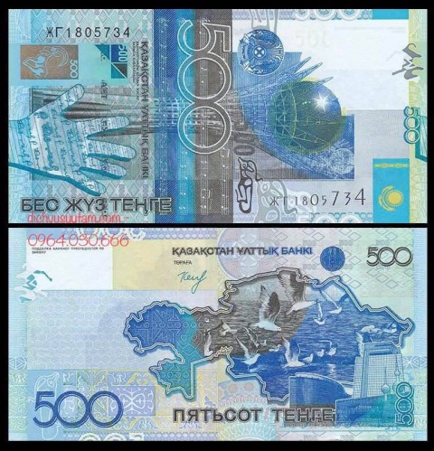 Tiền Kazakhstan 500 tenge