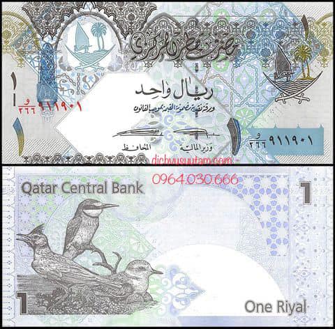 Tiền Nhà nước Qatar 1 riyal