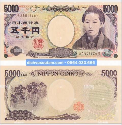 Tiền Nhật Bản 5000 yên
