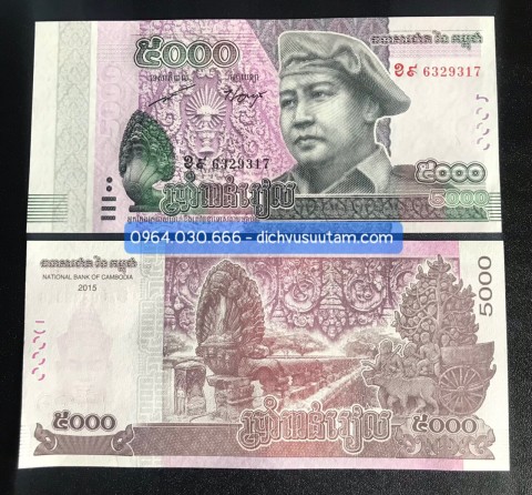 Tiền Campuchia 5000 riels