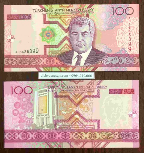 Tiền xưa Turkmenistan 100 Manat