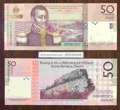 Tiền Haiti 50 Gourdes