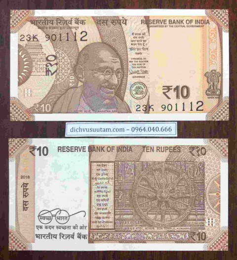 Tiền Ấn Độ 10 Rupees