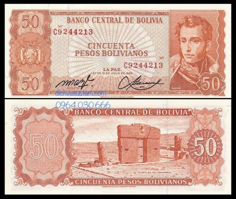 Tiền xưa Bolivia 50 pesos bolivianos