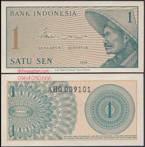 Tiền xưa Indonesia 1 sen 1964