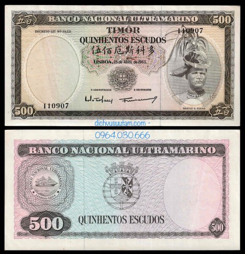 Tiền xưa Đông Ti Mo 500 escudos, mệnh giá lớn quốc gia không còn tiền tiêu chính thống