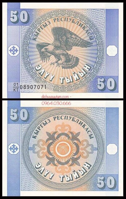 Tiền xưa Cộng hòa Kyrgyzstan 50 tyiyn 1993