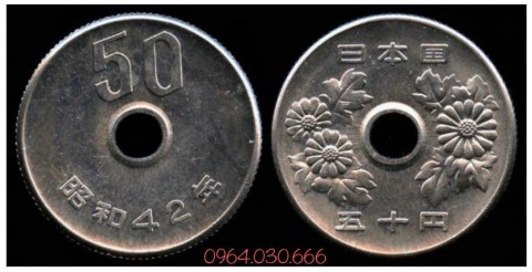 Đồng xu Nhật Bản 50 Yên 21mm