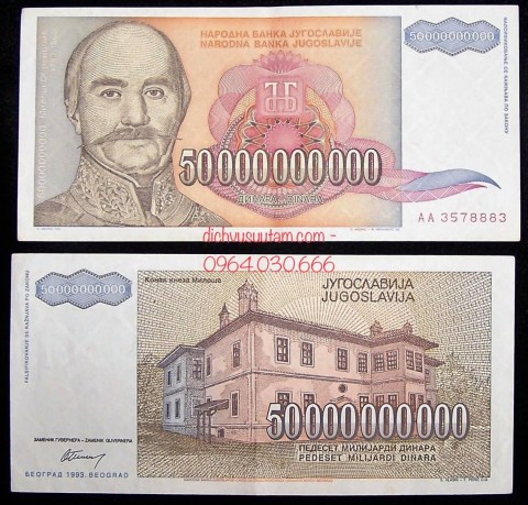 Tiền xưa Nam Tư lạm phát 50 tỷ dinara