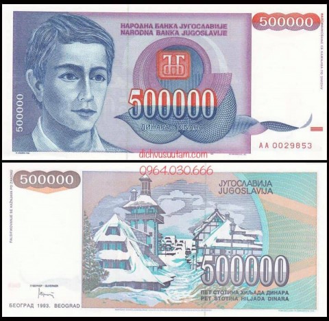 Tiền xưa Liên bang Nam Tư 500.000 dinara