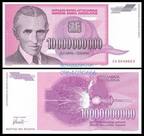 Tiền xưa Nam Tư lạm phát 10 tỷ dinara