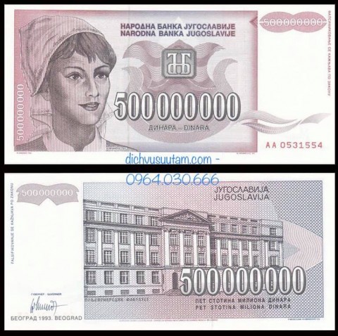 Tiền xưa Nam Tư 500 triệu dinara