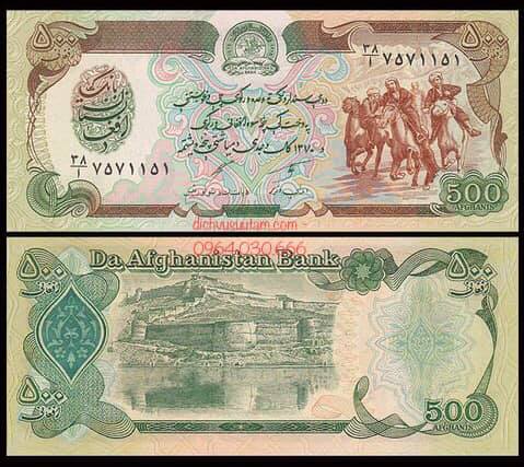 Tiền Afghanistan 500 afghanis