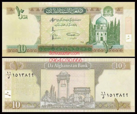 Tiền Afghanistan 10 afghanis 2002 sưu tầm