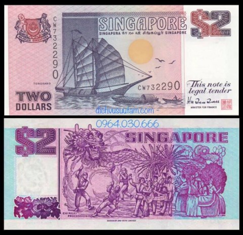 Tiền Singapore 2 dollars Thuận buồm xuôi gió màu tím