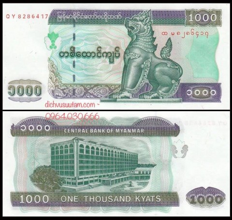 Tiền Myanmar 1000 kyats