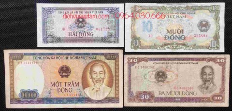 Bộ 4 tờ tiền bao cấp 1980 - 1981 sưu tầm