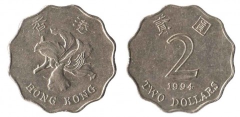 Đồng xu HongKong 2 dollars 28 mm
