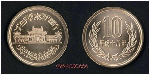 Đồng xu Nhật Bản 10 Yên 23.5mm
