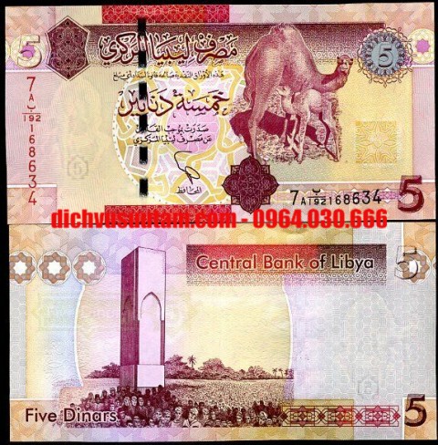 Tiền Libya 5 dinars