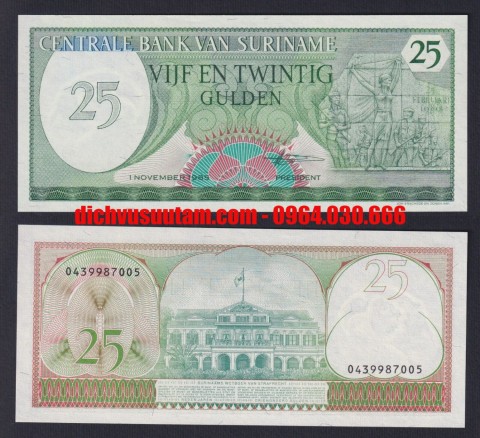 Tiền xưa Suriname 25 gulden