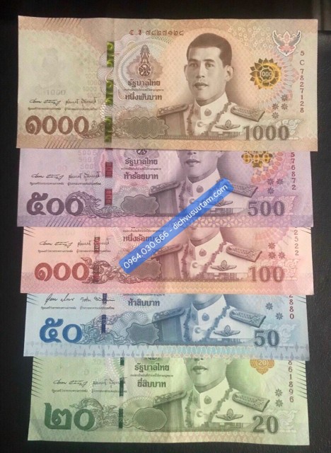 Bộ tiền Thái Lan 6 mệnh giá khác nhau